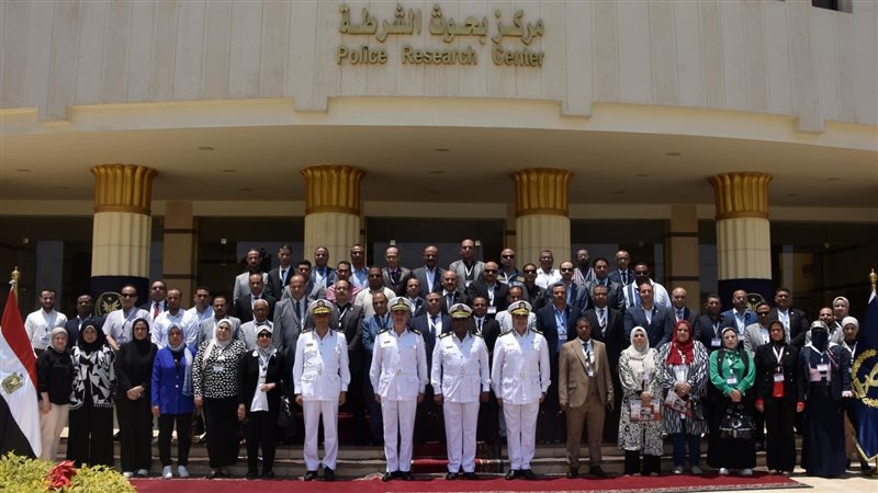 مركز بحوث الشرطة،فيتو