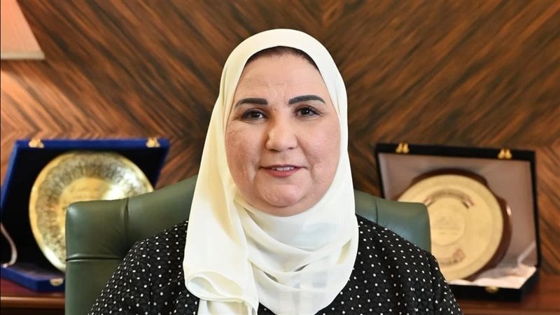 وزيرة التضامن الاجتماعي,