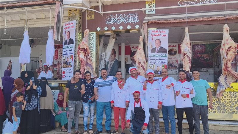 تدشين مبادرة كتف