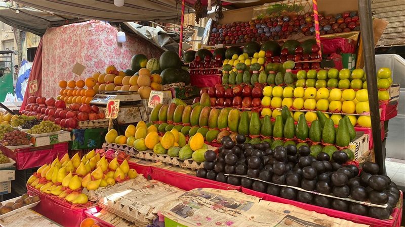 اسعار الفاكهة اليوم