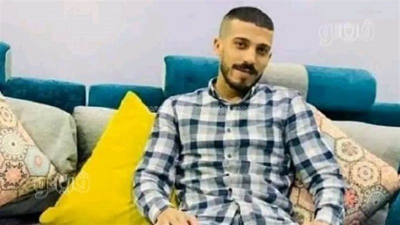 المجنى عليه،فيتو