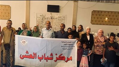 رياضة الأقصر تستعد لإطلاق مبادرة يوم الخير بمراكز الشباب