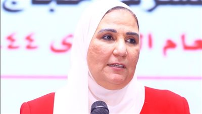لربة المنزل.. كيفية الحصول على معاش تكافل وكرامة من التضامن الاجتماعي؟ 