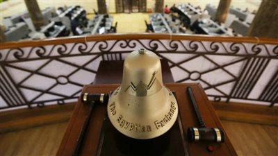 خبير: مؤشرات البورصة فى الحدودالآمنة رغم تقرير مورجان ستانلى وإجازة عيد الأضحى 