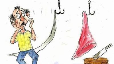 كاريكاتير ساخر جدا جدا عن اللحوم