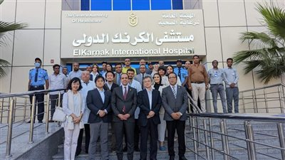 السفير الياباني في مصر يشيد بمشروع التأمين الصحي الشامل بالأقصر