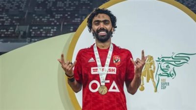 رسميا، الأهلي يعلن تجديد عقد الشحات، ووكيل اللاعب ينفي فرض شروط على النادي