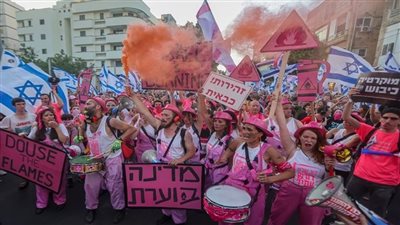 آلاف الإسرائيليين في الشوارع ضد الإصلاح القضائي