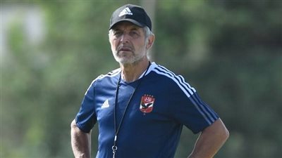  كولر يجتمع مع جهازه المعاون استعدادا لمواجهة البنك الأهلي 