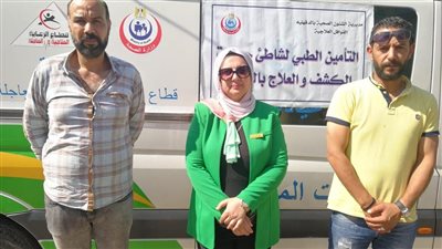 اعتبارًا من اليوم ولمدة أسبوعين، بدء أيام التأمين الطبي لمصيف جمصة (صور)