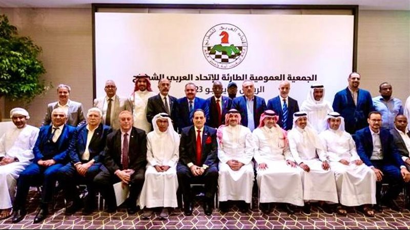 الجمعية العمومية