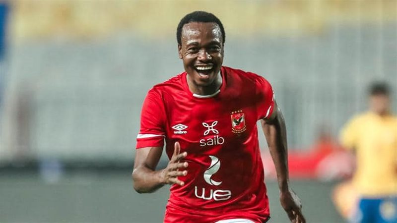 بيرسي تاو لاعب الأهلي