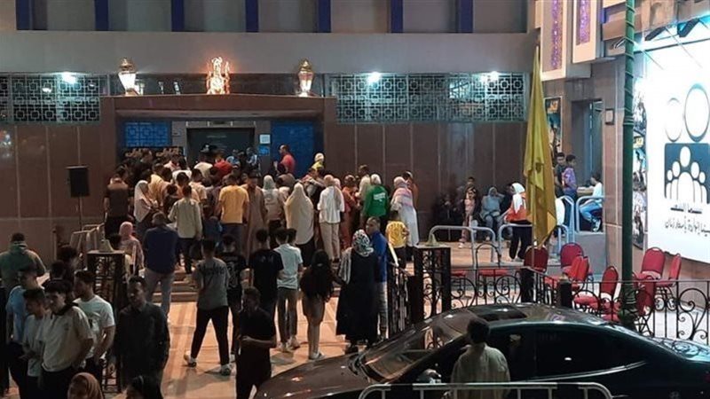 دور العرض.فيتو