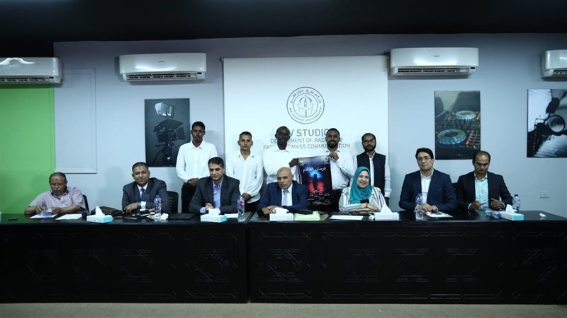 مشروعات التخرج في