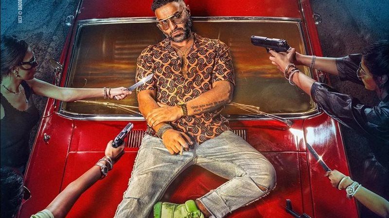 بوستر فيلم مستر اكس،