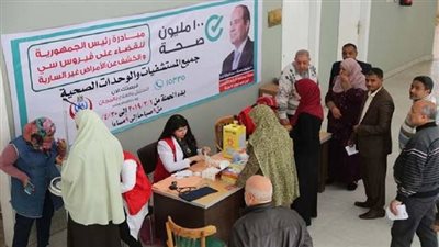 محافظ الجيزة يطلق حملة 100 مليون صحة بحي العجوزة
