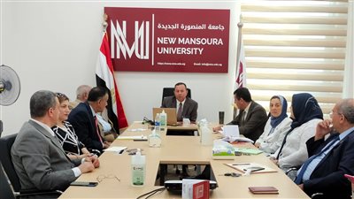 مجلس جامعة المنصورة الجديدة يعتمد نتيجة الفصل الدراسي الثاني