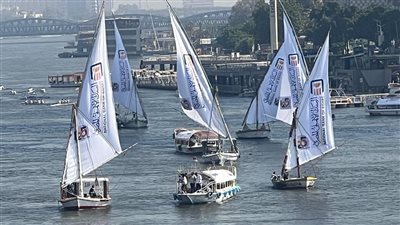 البنك الأهلي ينظم موكبا من المراكب الشراعية في النيل احتفالا بمرور 125 عاما على تأسيسه