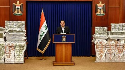 ملف سرقة القرن، العراق أمام تحد جديد والحكومة تتعهد بمحاسبة المتورطين