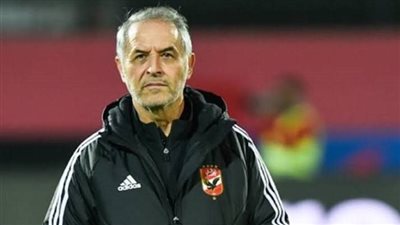 تعرف على قرار كولر قبل مواجهة البنك الأهلي الليلة في الدوري