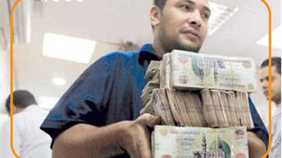 أكثر من تريليون جنيه، ضريبة 9 أشهر من العام المالي 2023- 2024