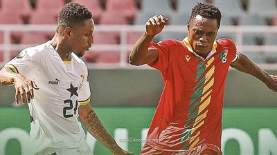 أمم أفريقيا تحت 23 عاما، غانا تحقق فوزا مثيرا على الكونغو