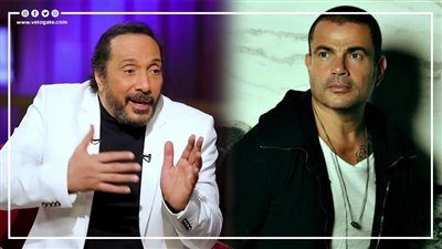 علي الحجار: مش بحب لون غناء عمرو دياب وبسمع أغاني المهرجانات (فيديو)