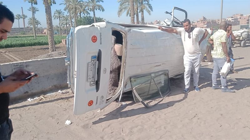 الميكروباص المقلوب،
