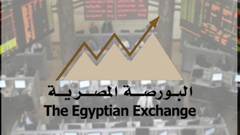 البورصة المصرية،فيتو