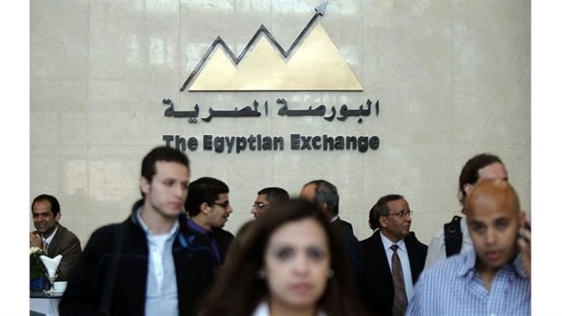 البورصة المصرية،