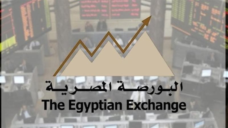 البورصة، فيتو 