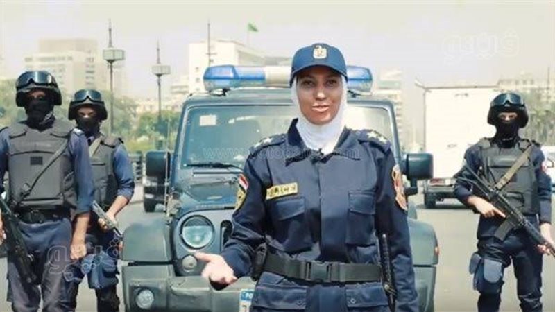 الشرطة النسائية تشارك