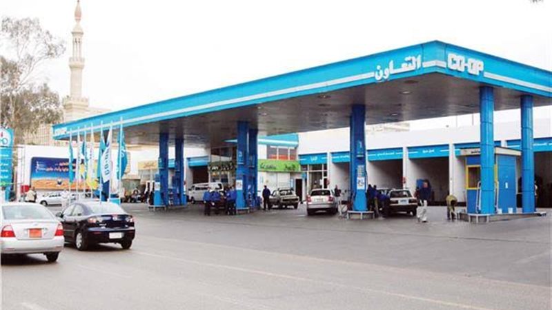 محطات الوقود،فيتو