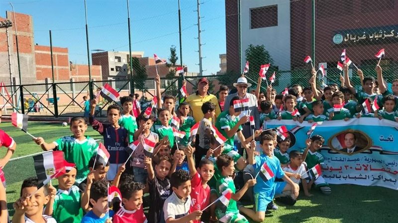 احتفالات ثورة 30