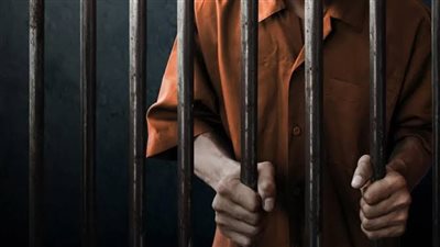 10 مبادئ أممية لمعاملة السجناء وفقًا للمواثيق الدولية