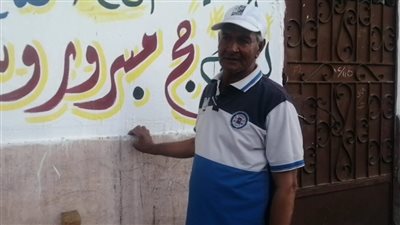 أكبرخطاط ورسام في الأقصر لـ فيتو: الاحتكاك العملي صاحب الفضل في صقل موهبتي