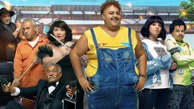 عرض أول لـ فيلم ابن الحاج أحمد على منصة شاهد في هذا الموعد