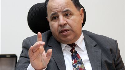 إلغاء خصم الضريبة على الدخل المستحقة على عوائد سندات الخزانة