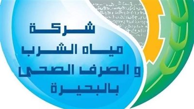 قبول دفعة جديدة بالمدرسة الثانوية الصناعية لمياه الشرب والصرف الصحي بدمنهور