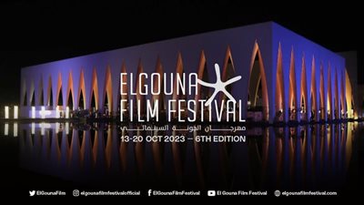 نجيب ساويرس يكشف أسباب توقف مهرجان الجونة السينمائي وسر عودته مجددًا