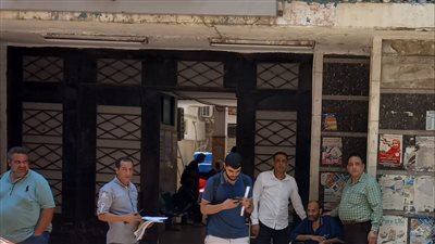 فريق التدخل السريع بالغربية ينقذ مسنا بتر قدمه ولم يجد له مأوى 