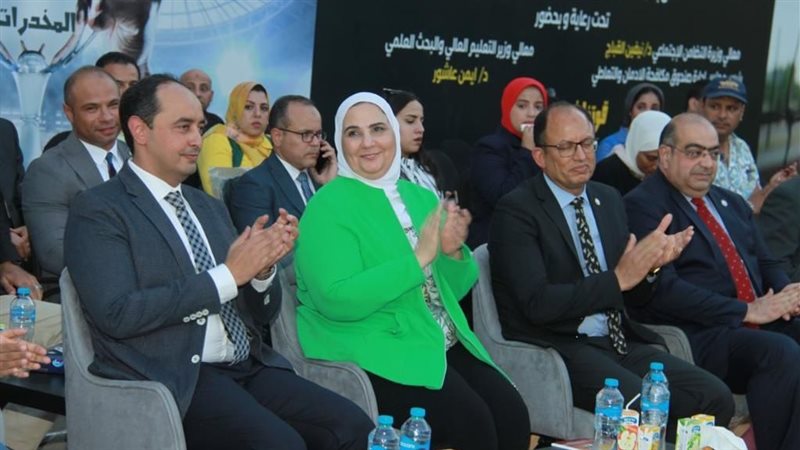 وزيرة التضامن الاجتماعي,