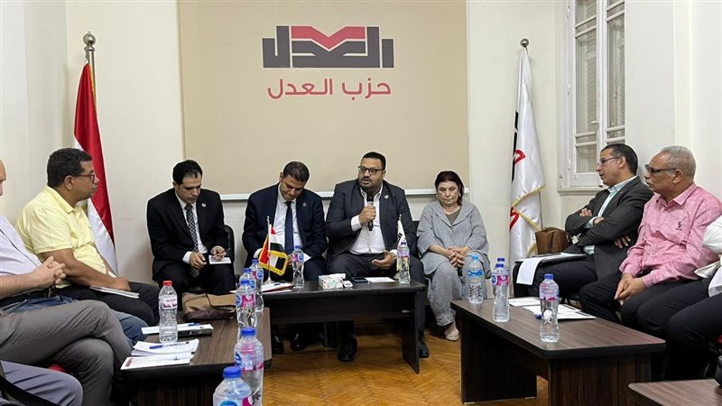 ورشة عمل حزب العدل،فيتو