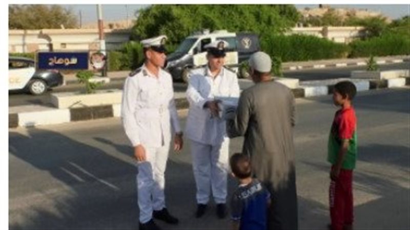 توزيع كراتين العيد،
