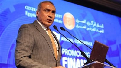 تعليمات عاجلة من المركزي المصري للبنوك بشأن أموال أصحاب المعاشات