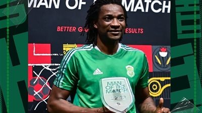 حرس الحدود ضد الاتحاد السكندري، مابولولو يتصدر ترتيب هداف الدوري المصري