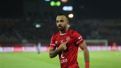 الأهلي يتحرك لتمديد عقد أفشة