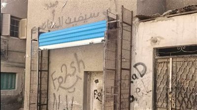 غلق 8 معارض بدون ترخيص في المنيا