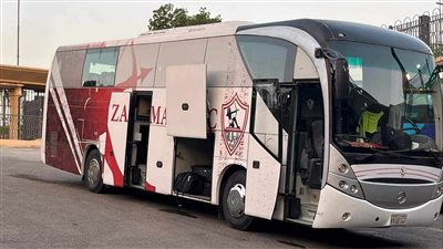 حافلة الزمالك تصل ستاد برج العرب استعدادًا لمواجهة أبو سليم الليبي 