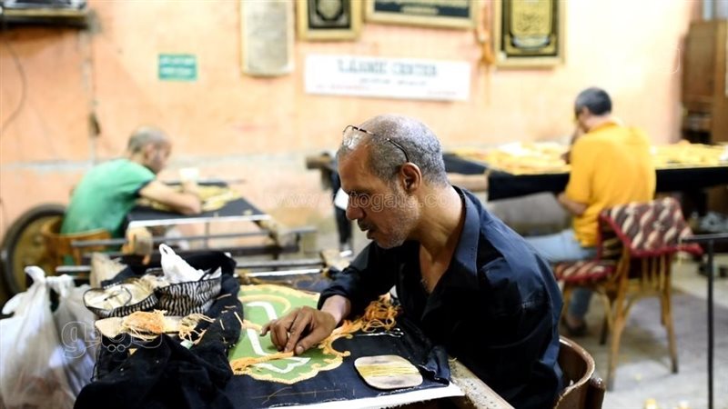 صناعة كسوة الكعبة